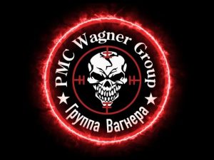 ЧВК Вагнер в Африке: защита интересов России и принципы чести